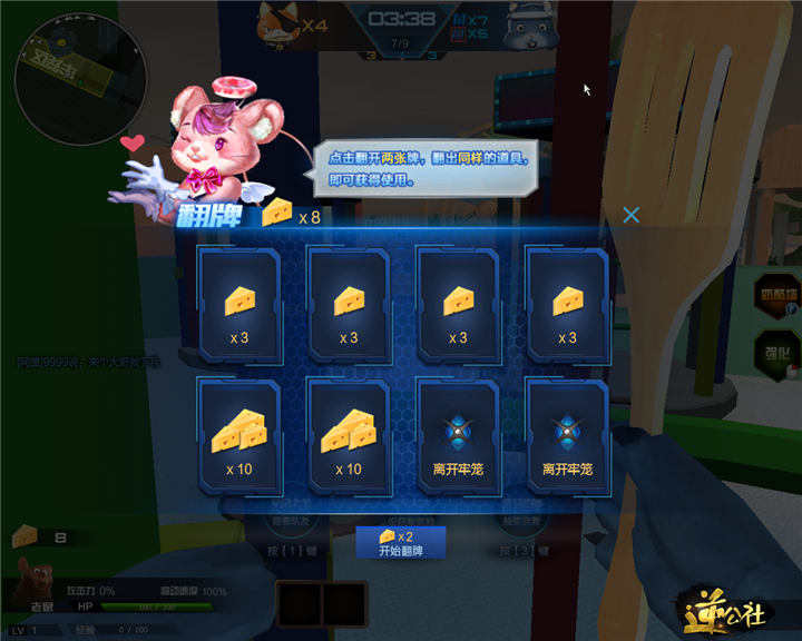 funny手机游戏_手机游戏推荐_手机游戏手游
