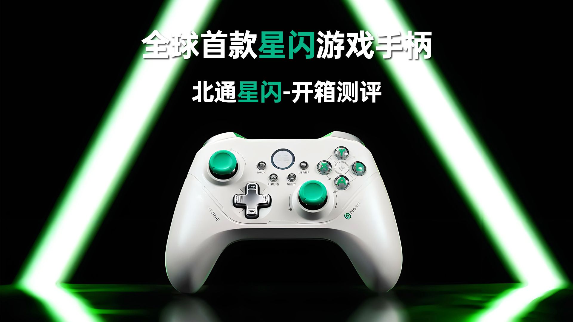儿童驾驶游戏外设手机_儿童驾驶游戏外设手机_儿童驾驶游戏外设手机