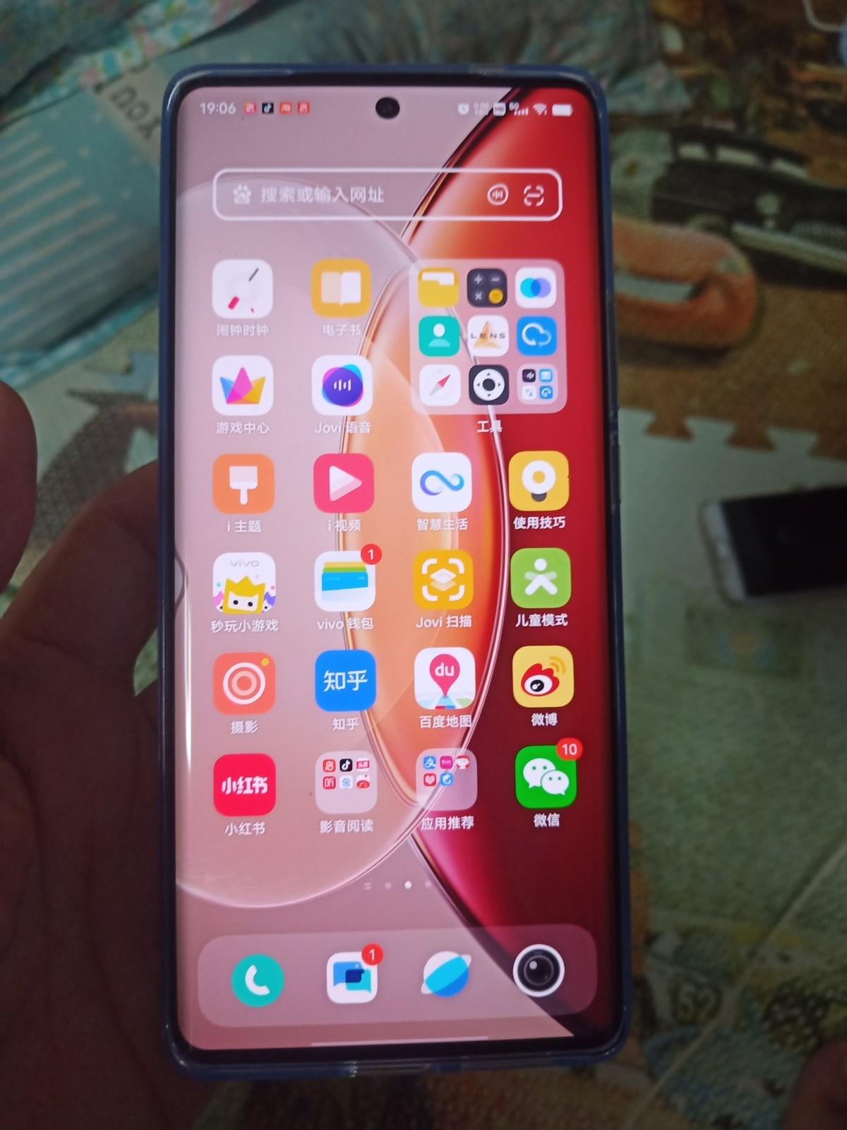 35000左右游戏手机_300的手机游戏_3000手机打游戏推荐