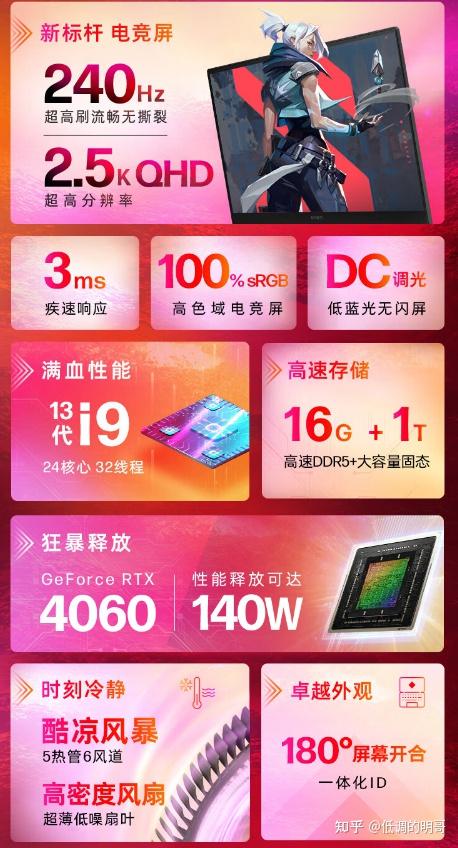 35000左右游戏手机_3000手机打游戏推荐_300的手机游戏