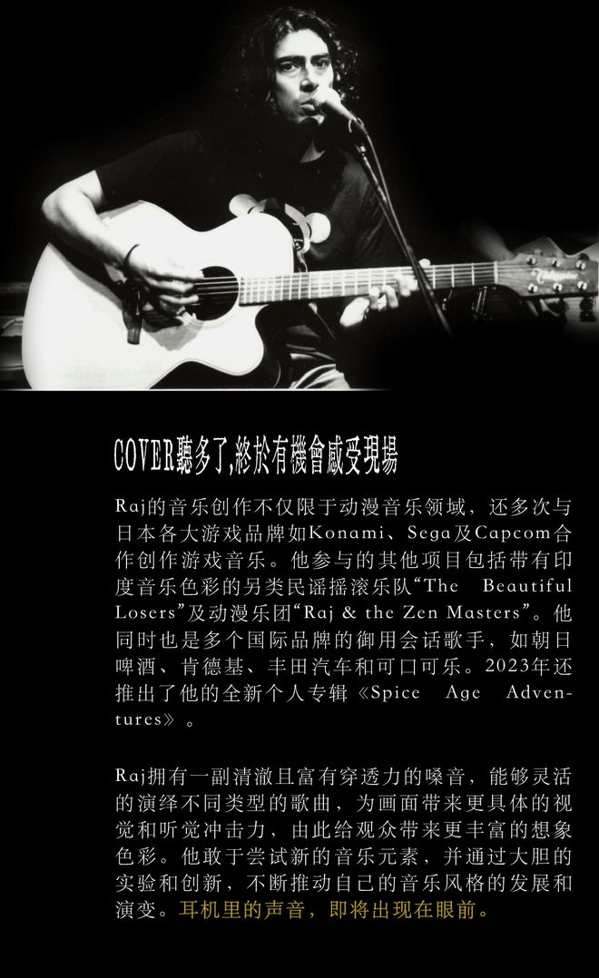 木场佑斗_木场佑斗_木场佑斗