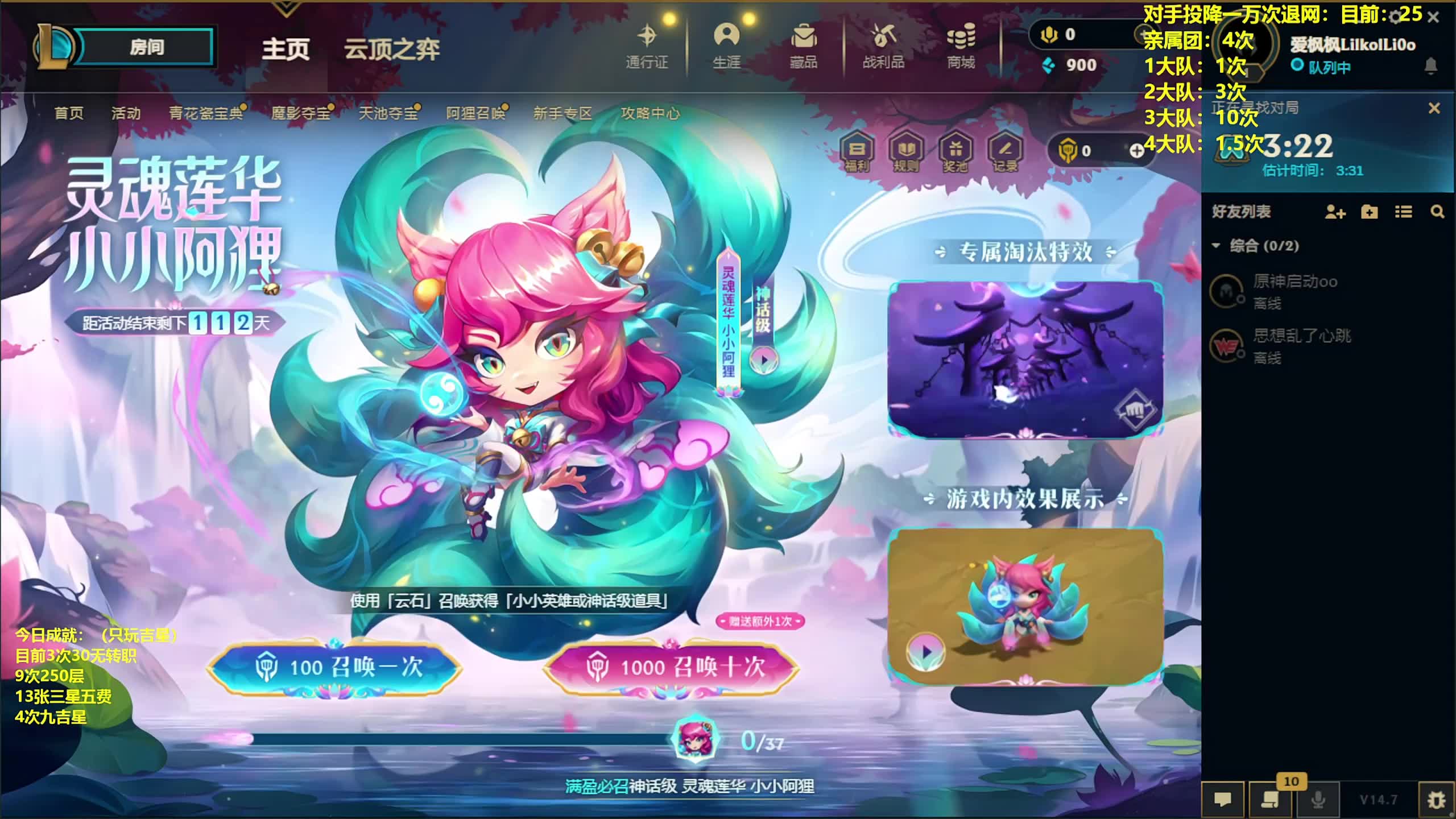 倒卖的手机游戏_倒卖组装手机游戏_卖组装手机犯法吗
