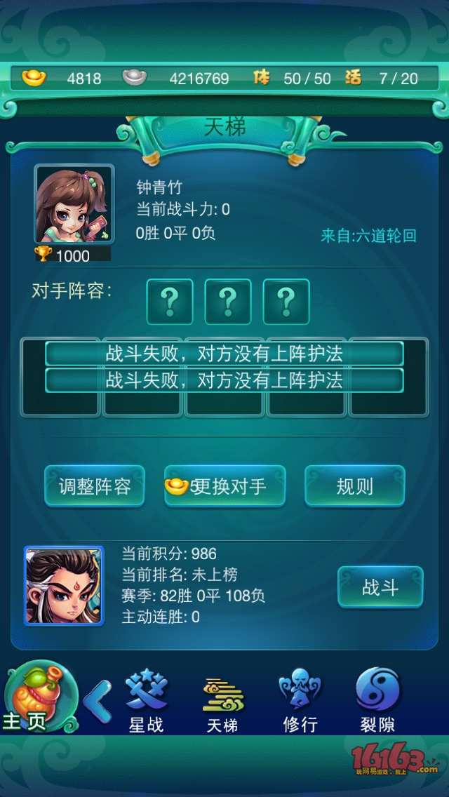 论坛版手机游戏大全最新_大多数游戏论坛手机版_论坛版手机游戏大全