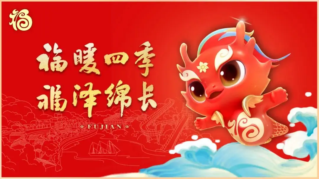 元旦旅游推荐语_元旦旅游推荐2-3天游_元旦旅游推荐