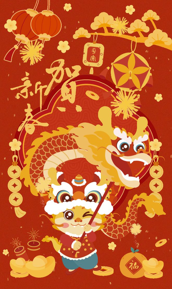 冰咒龙_冰咒龙_冰咒龙