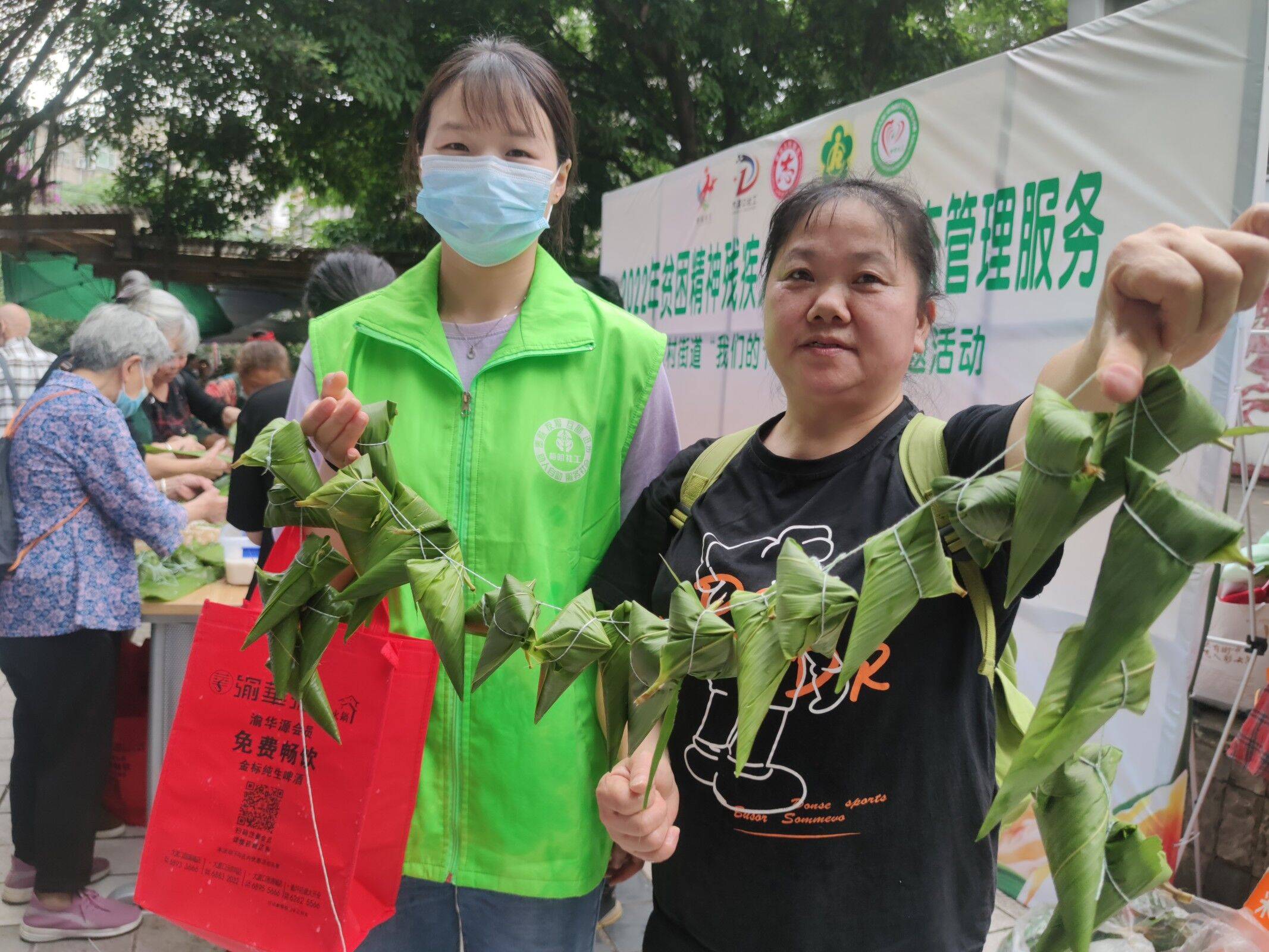 残疾人节日_残疾人节日有哪些补助_2021年残疾人的节日