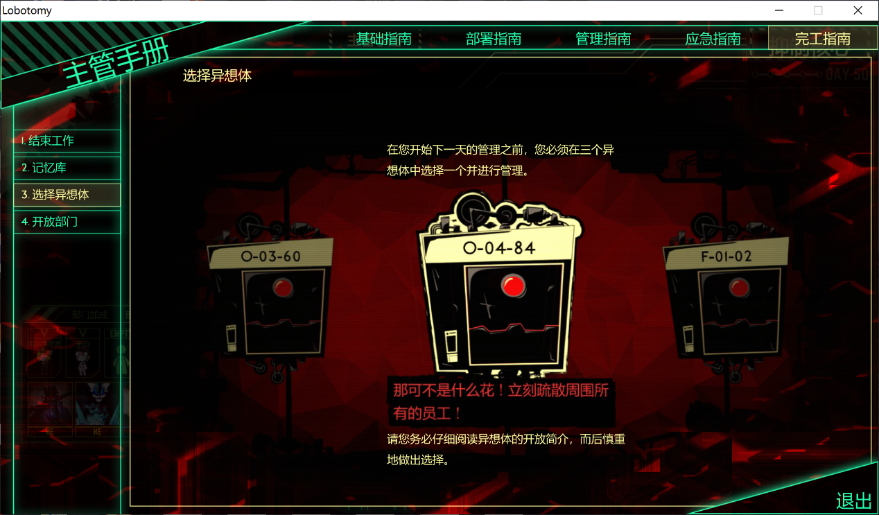 rog名字_手机游戏取名神器_rog手机游戏命名