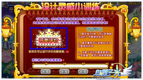 手机游戏取名神器_rog手机游戏命名_rog名字