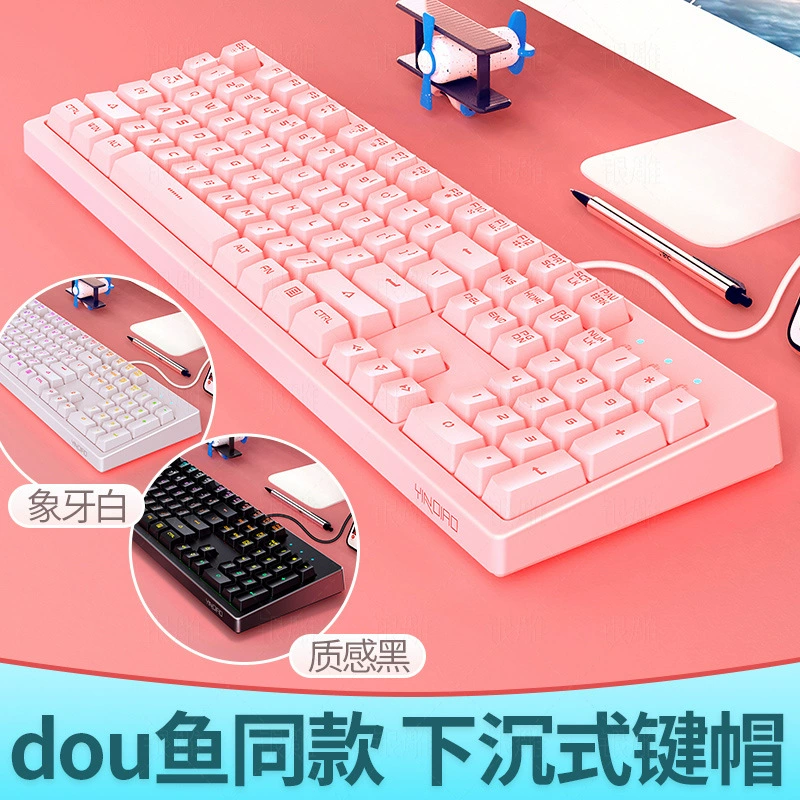 锁定键盘打手机游戏怎么办_打游戏时锁定键盘_打游戏如何锁定手机键盘