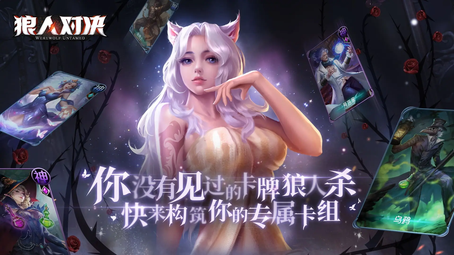 游戏卡牌电脑手机可以玩吗_卡牌游戏电脑_电脑卡牌游戏手机游戏