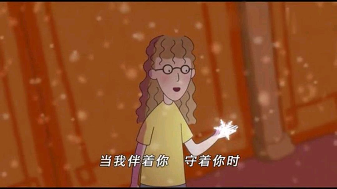 麦兜当当伴我心华仔配音_麦兜当当伴我心粤语_麦兜当当伴我心粤语版