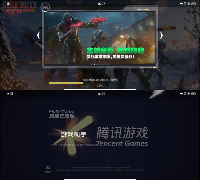 neo手机游戏测评_游戏手机测评2021_测评手机游戏
