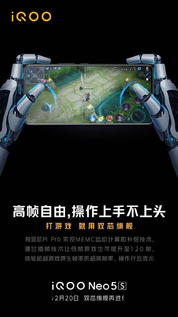 测评手机游戏_neo手机游戏测评_游戏手机测评2021