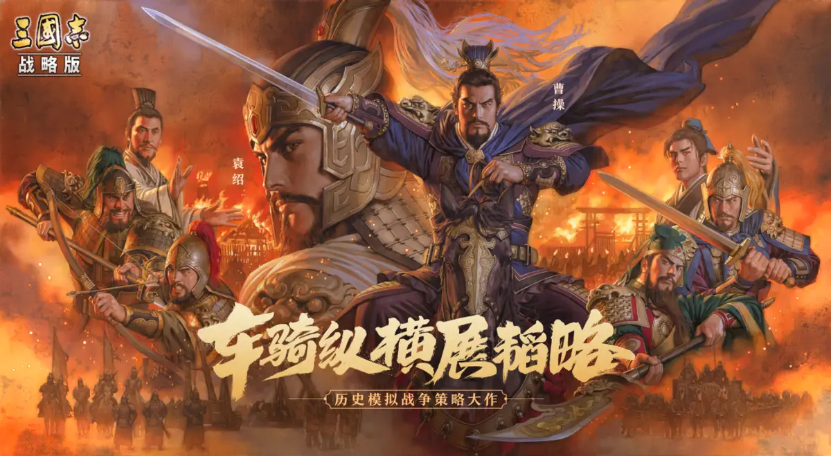 第7装甲师游戏下载手机版_装甲师的配置_装甲师什么意思