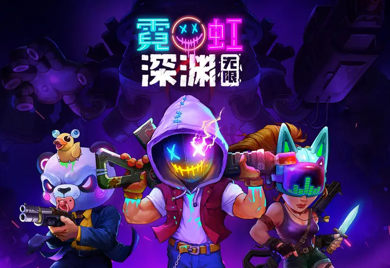 暴力射手手机游戏_射手的游戏_射手类手游