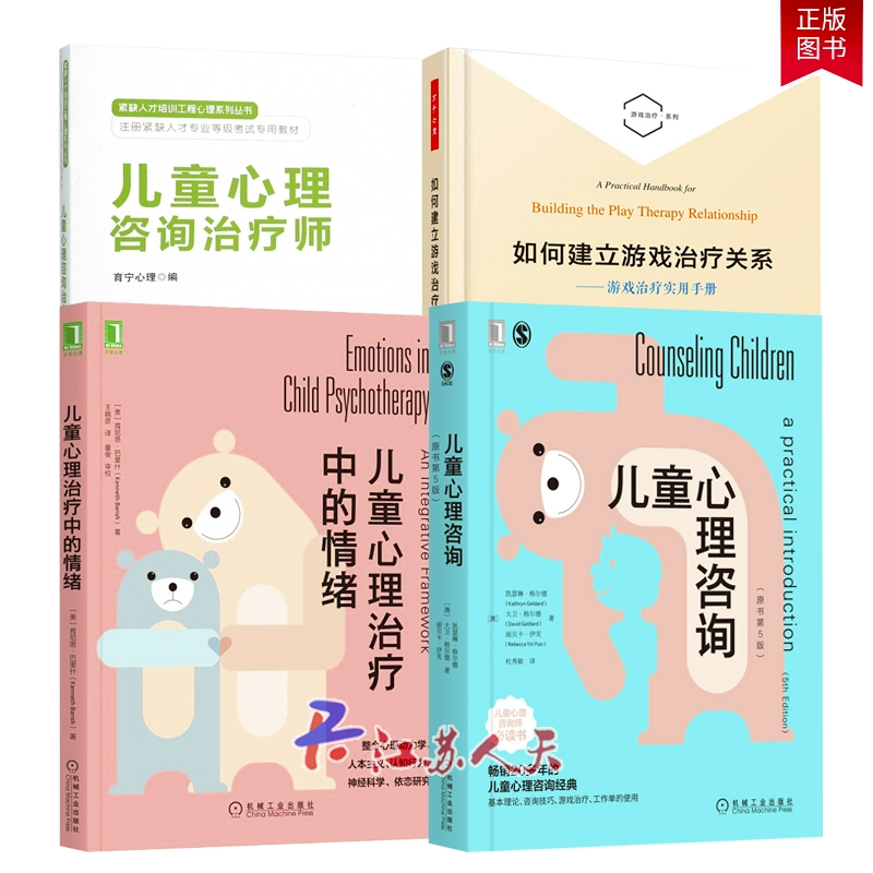 宝宝吃饭看手机怎么写_游戏宝宝爱吃饭_宝宝想吃饭手机游戏