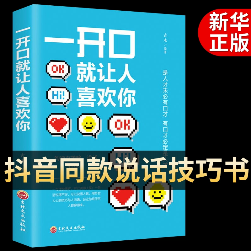 宝宝吃饭看手机怎么写_宝宝想吃饭手机游戏_游戏宝宝爱吃饭