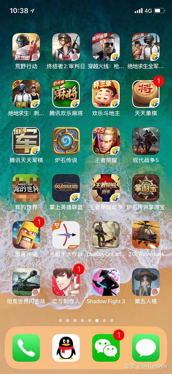 推荐射击游戏手机_低性能手机适合射击游戏_好玩的低配置射击手游