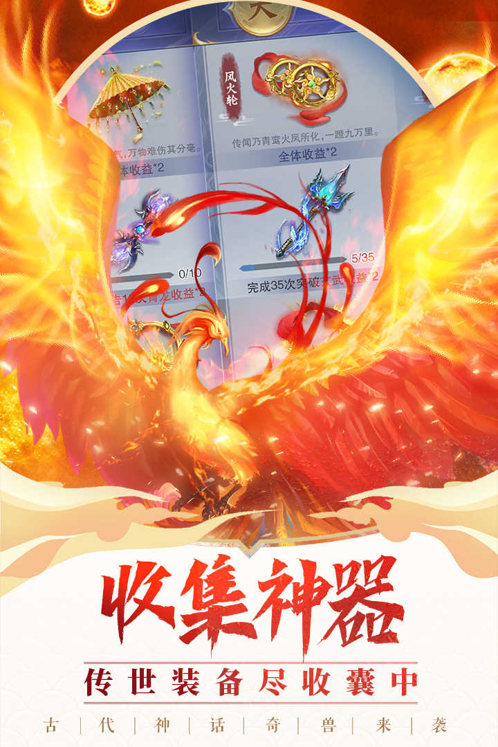 单机宠物手游_神宠单机版激活码_单机神宠游戏手机版