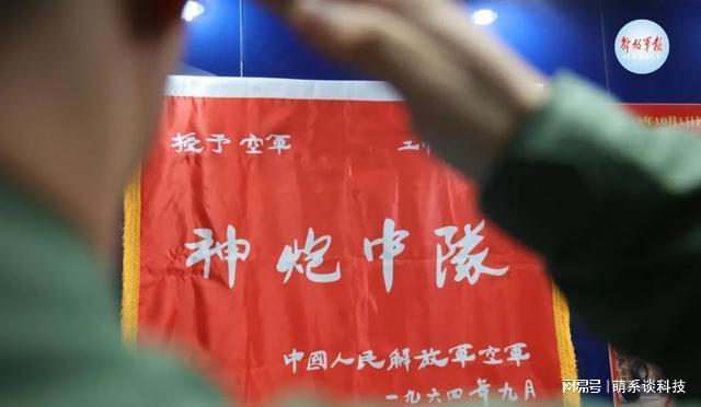 千利休_寻访千利休_利休七哲