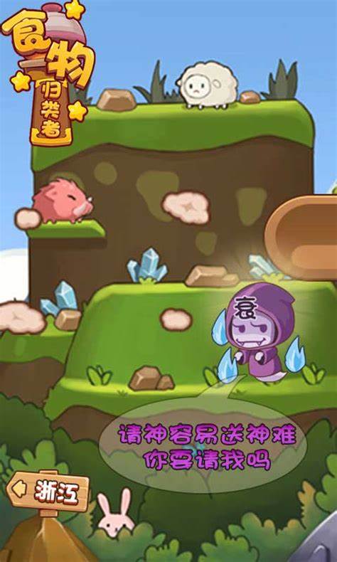 各款游戏手机的游戏模式_手机游戏模式app_游戏模式的手机