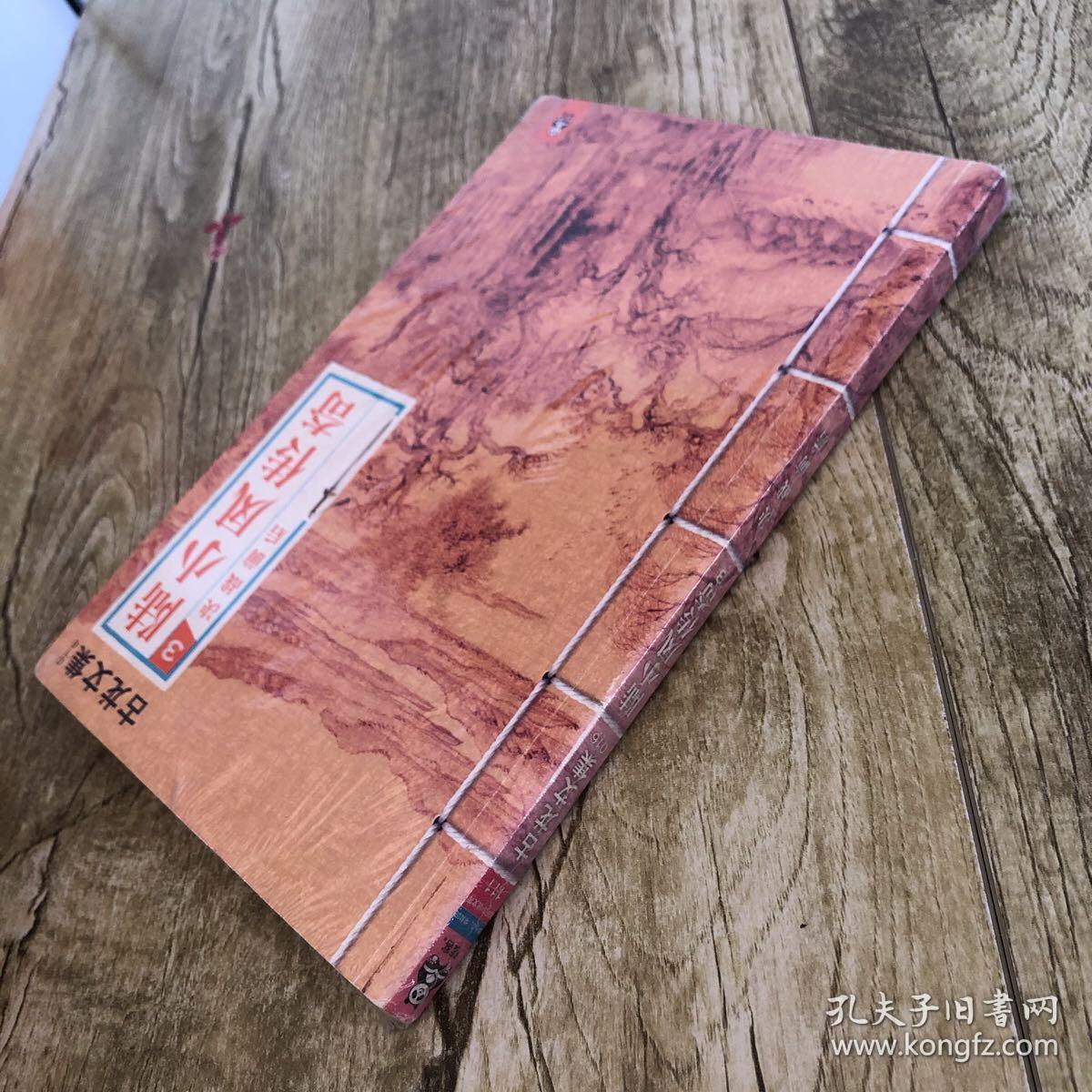 电视剧陆小凤之决战前后_陆小凤决战前后剧情介绍_陆小凤传奇之决战前后