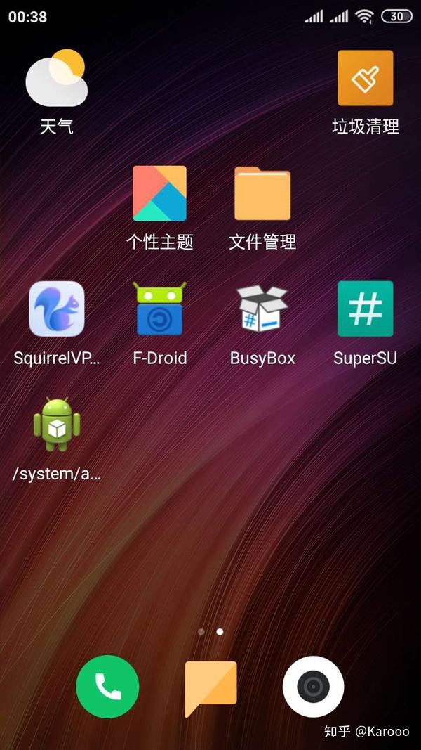 小米恢复误删app_小米手机第三方删除app恢复_小米找回被删除的app