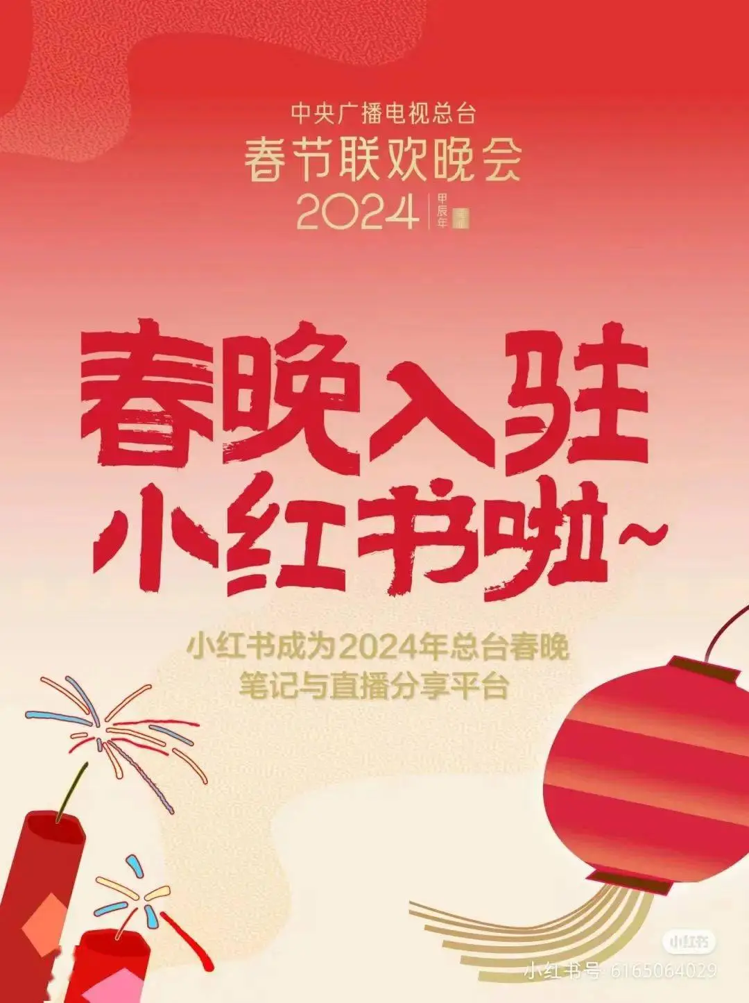 手里玩端游_手机游戏端口怎么打开_loek游戏手机端