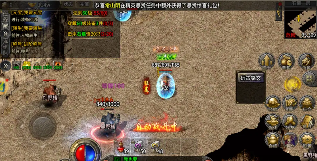 带兵版手机游戏推荐_带兵打战的游戏手机版_带兵游戏手机版
