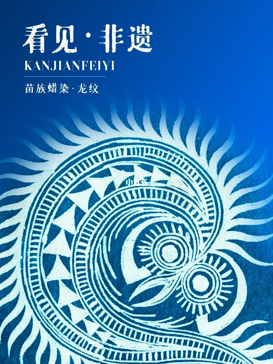 箭虫病_箭神后裔箭隐_虫箭