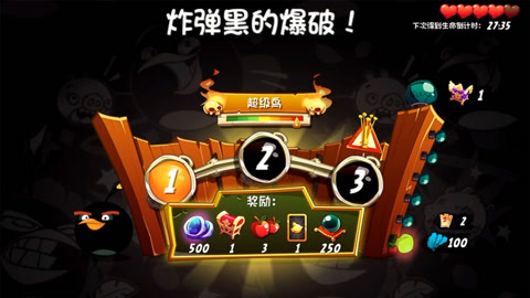 最火手机小游戏_2012最火的手机小游戏_火爆手机游戏