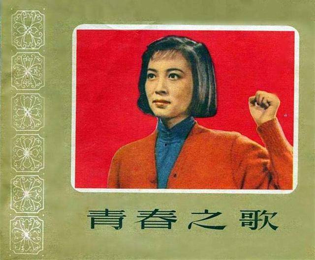 我的青春恋爱物语_物语恋爱青春在线观看_青春恋爱物语经典语录