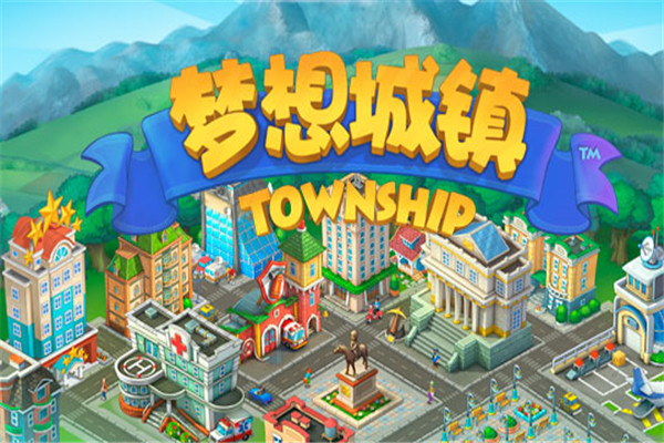 沉迷 手机游戏_沉迷手机游戏的作文_沉迷手机游戏的解决办法