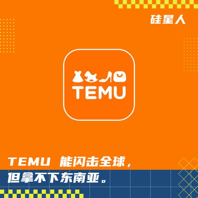 马来西亚便宜买手机游戏有哪些_马来西亚手游市场_便宜游戏手机马来西亚买