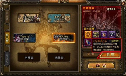 手游神曲360版_神曲游戏bgm_360游戏手机神曲游戏