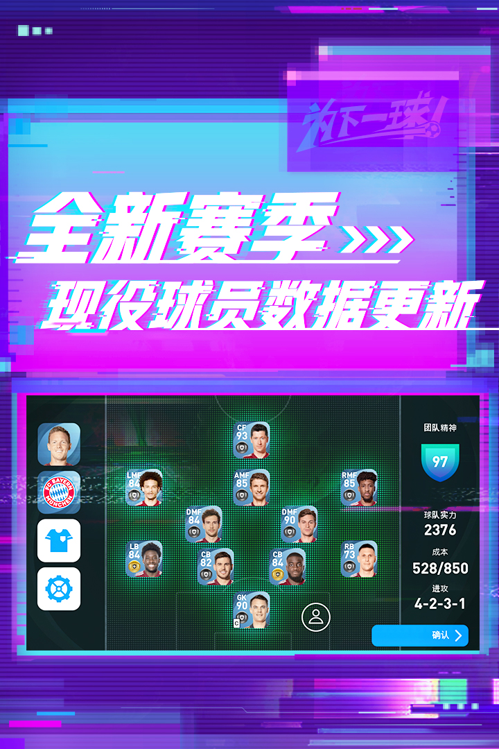 2打2的手机游戏有什么_打手机游戏有用吗_打手机游戏有什么好处