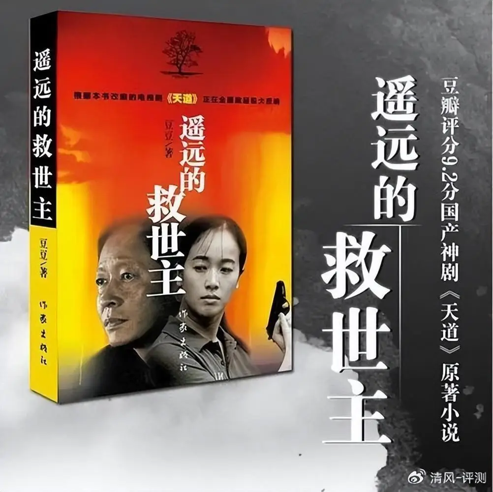 骑士炼金贞德尤利西斯怎么打_尤利西斯贞德与炼金的骑士结局_尤利西斯贞德与炼金骑士