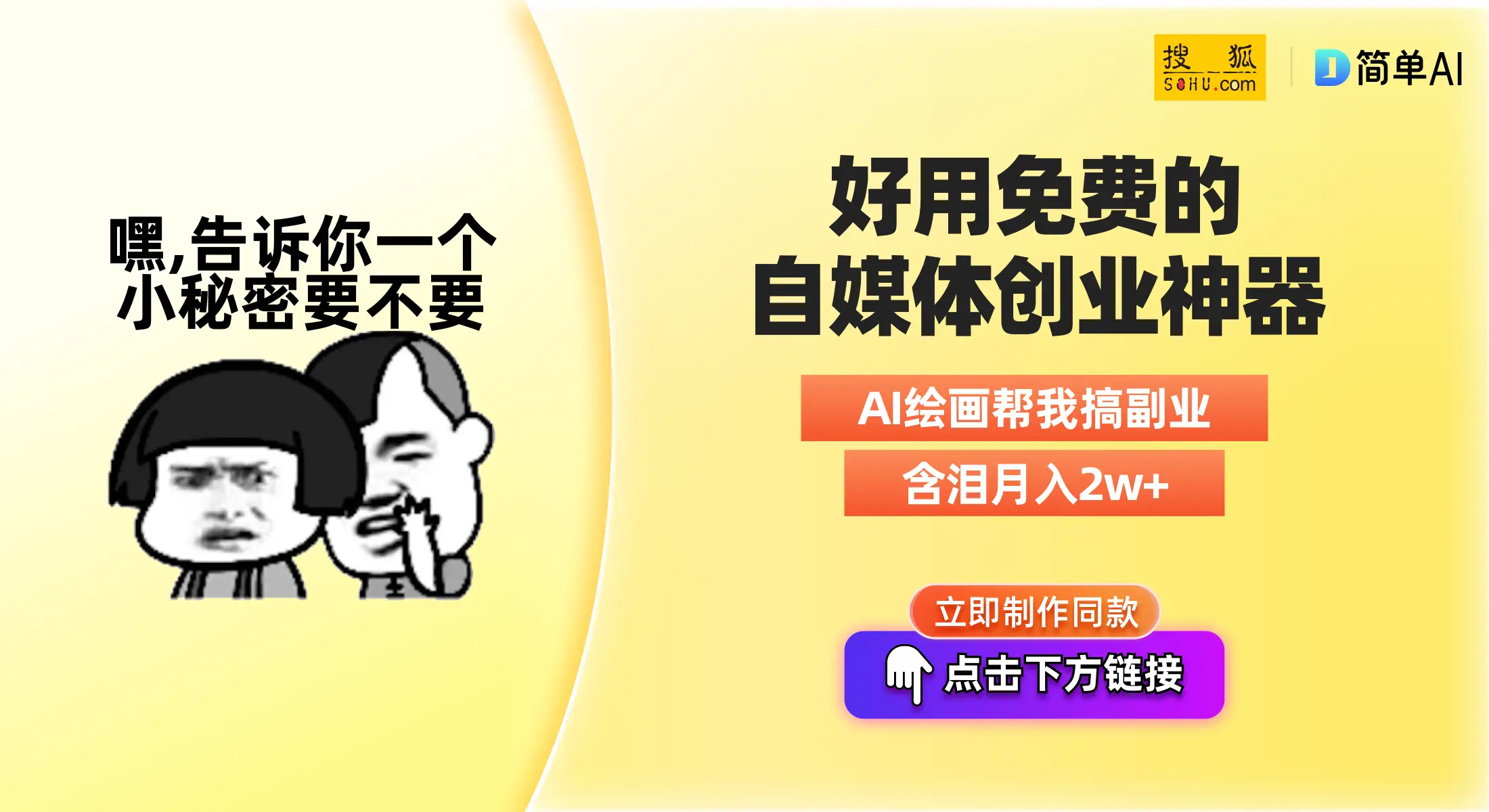 尤利西斯贞德与炼金骑士_尤利西斯贞德与炼金的骑士结局_骑士炼金贞德尤利西斯怎么打