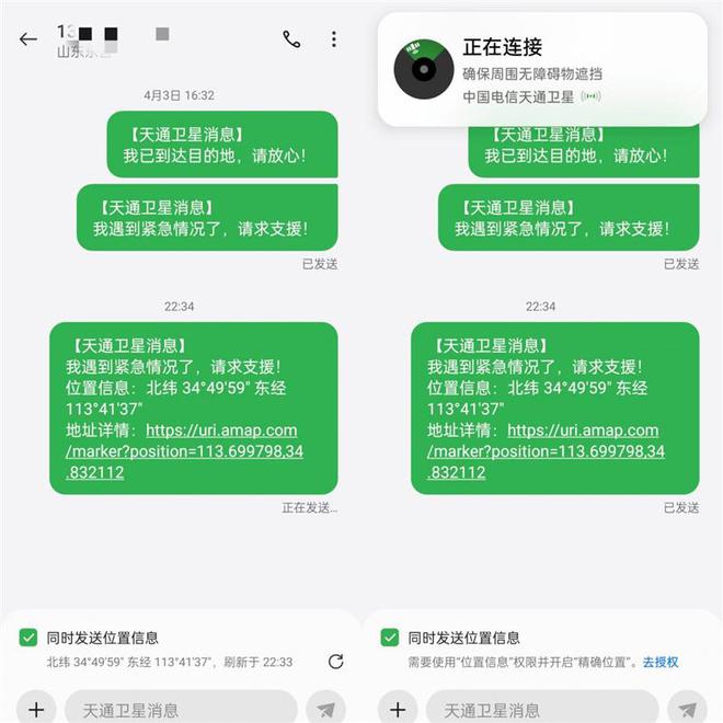 oppo手机离线游戏_离线手机游戏推荐_离线手机游戏排行榜前十名