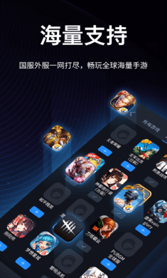 测试手机玩游戏的软件_手机测试游戏_测试五的手机游戏下载