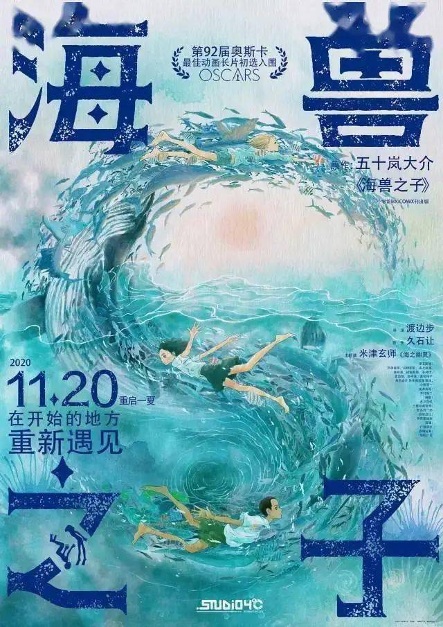 飓风营救1免费观看_惊天营救1在线完整免费观看高清_拳霸2在线高清免费观看