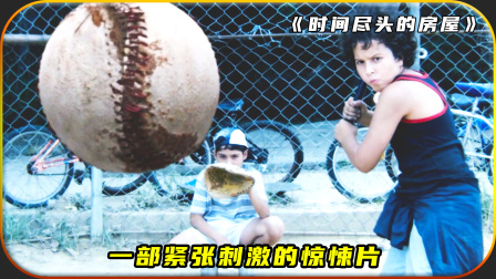 惊天营救1在线完整免费观看高清_拳霸2在线高清免费观看_飓风营救1免费观看