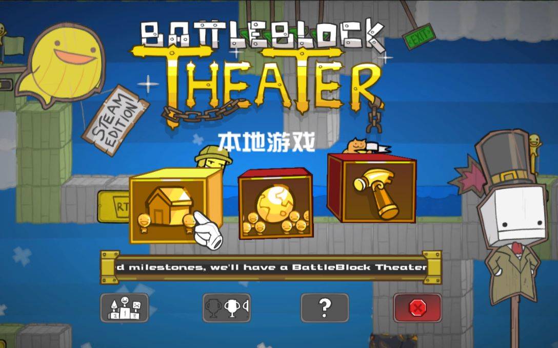 一个躲子弹的游戏_躲子弹手机游戏_躲避子弹游戏