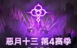 排行单机榜经典手机游戏推荐_排行单机榜经典手机游戏有哪些_单机经典的手机游戏排行榜