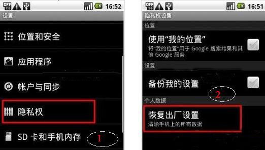 打游戏手机屏幕发暗怎么办_手机玩游戏暗屏怎么回事_手机玩游戏暗屏