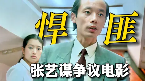 葛优手机游戏耳机_葛优手机游戏耳机_葛优手机游戏耳机