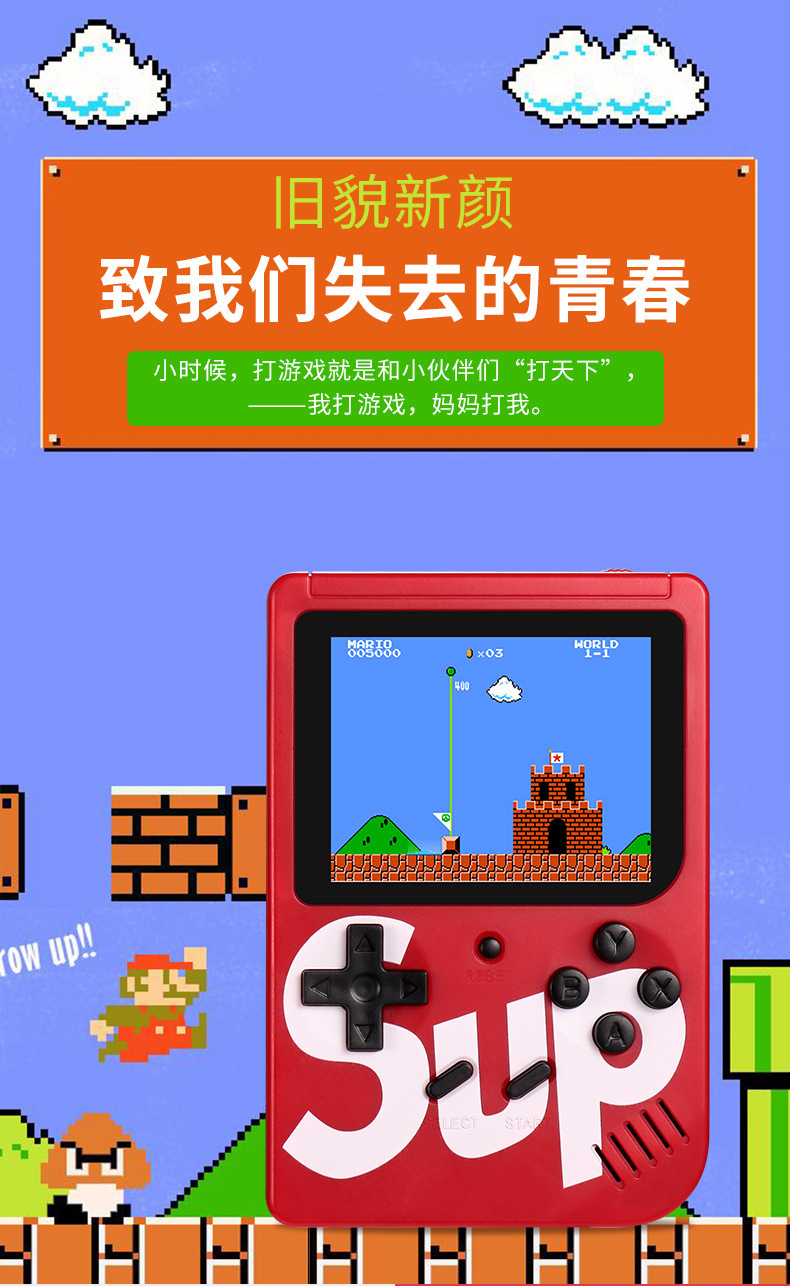 电玩巴士单机游戏手机_电玩巴士游戏app_巴士电玩下载