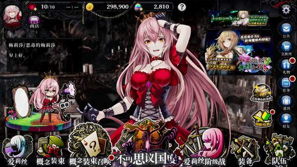 电脑上移植的美女手机游戏_pc移植手游大作_pc移植游戏安卓版