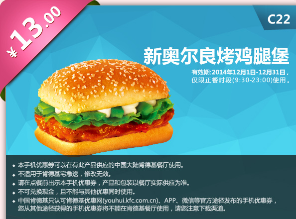 锁的快捷键_ctrl加什么快速上锁_上锁快捷键