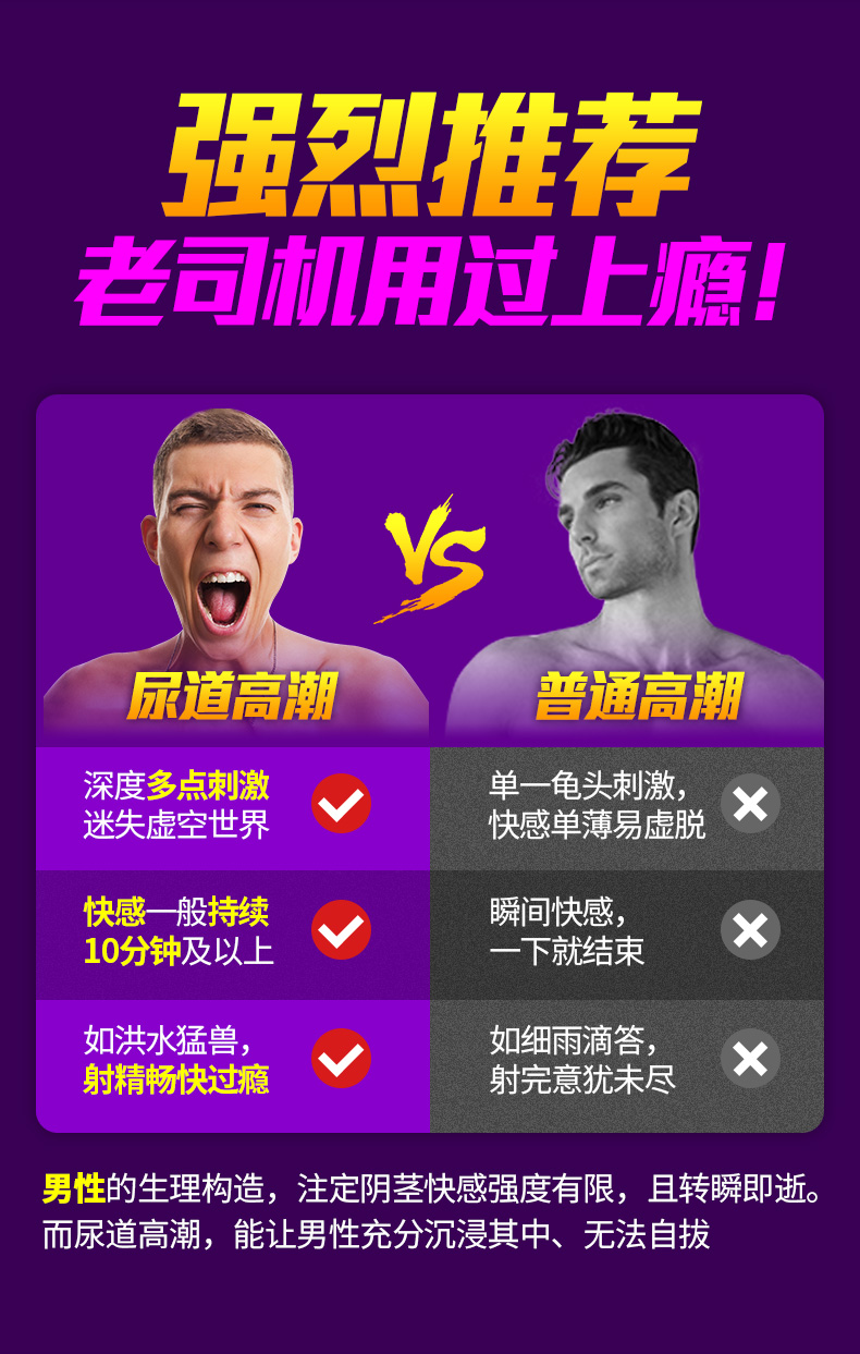sm调教游戏推荐手机游戏_sm调教游戏推荐手机游戏_sm调教游戏推荐手机游戏